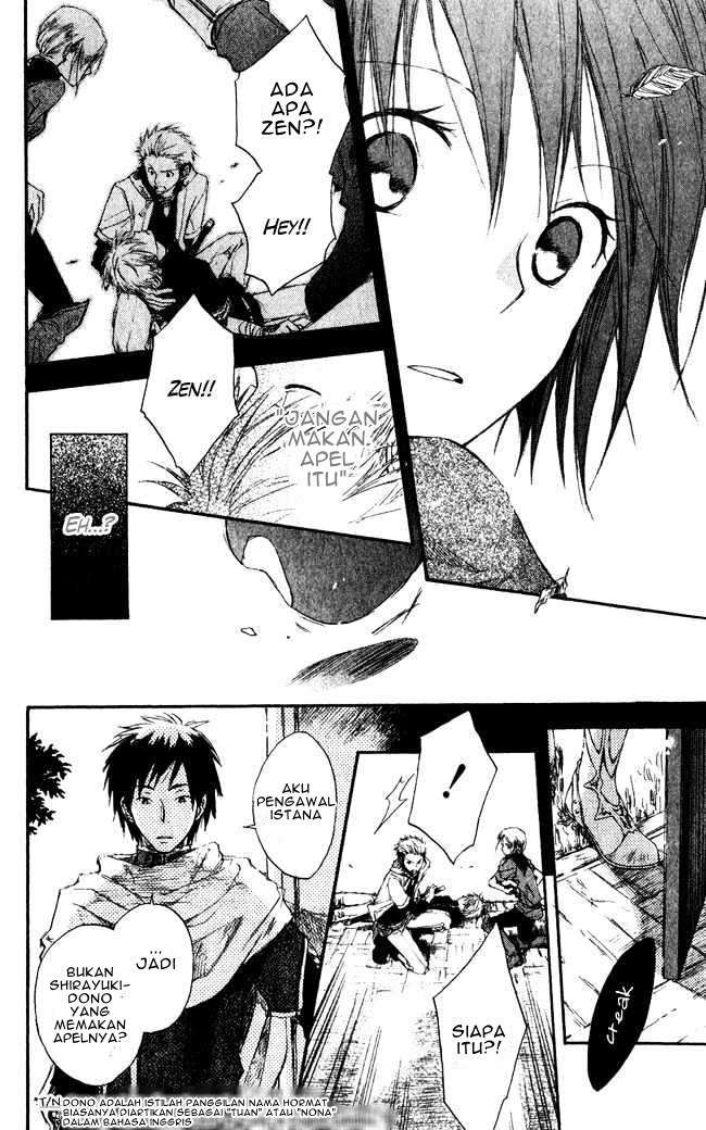 Akagami no Shirayukihime Chapter 1 Image 26