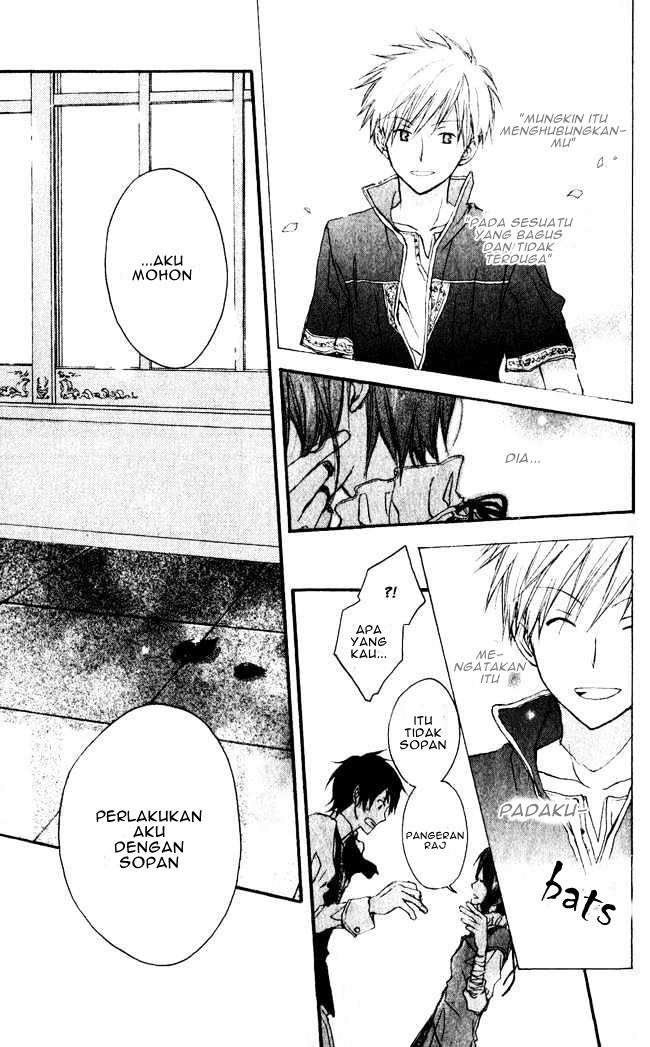 Akagami no Shirayukihime Chapter 1 Image 31