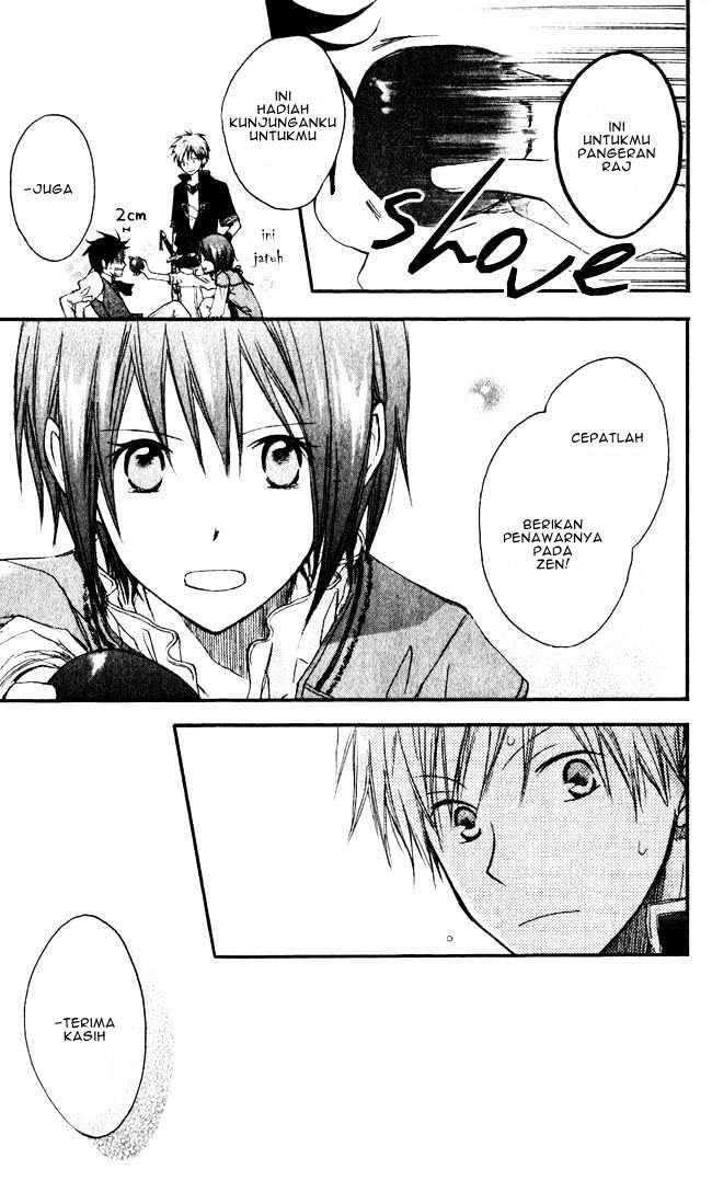 Akagami no Shirayukihime Chapter 1 Image 37