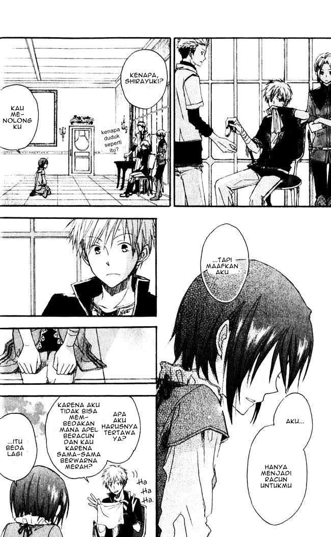 Akagami no Shirayukihime Chapter 1 Image 38