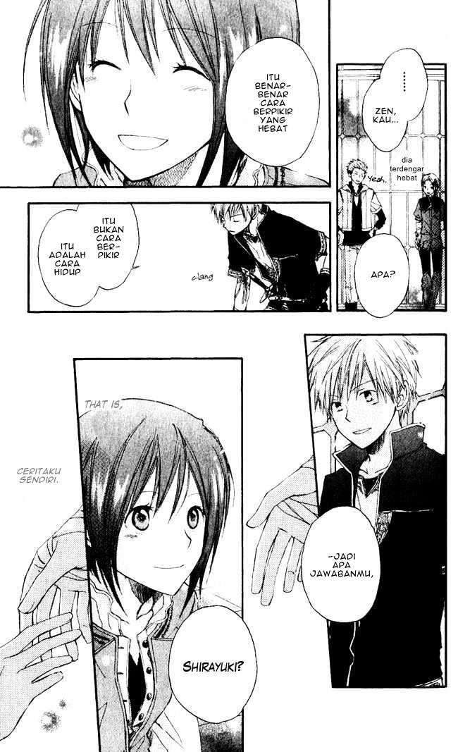 Akagami no Shirayukihime Chapter 1 Image 41