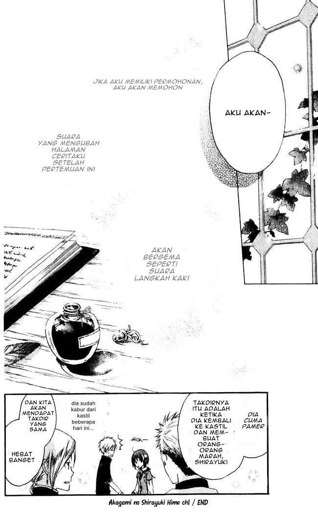 Akagami no Shirayukihime Chapter 1 Image 42