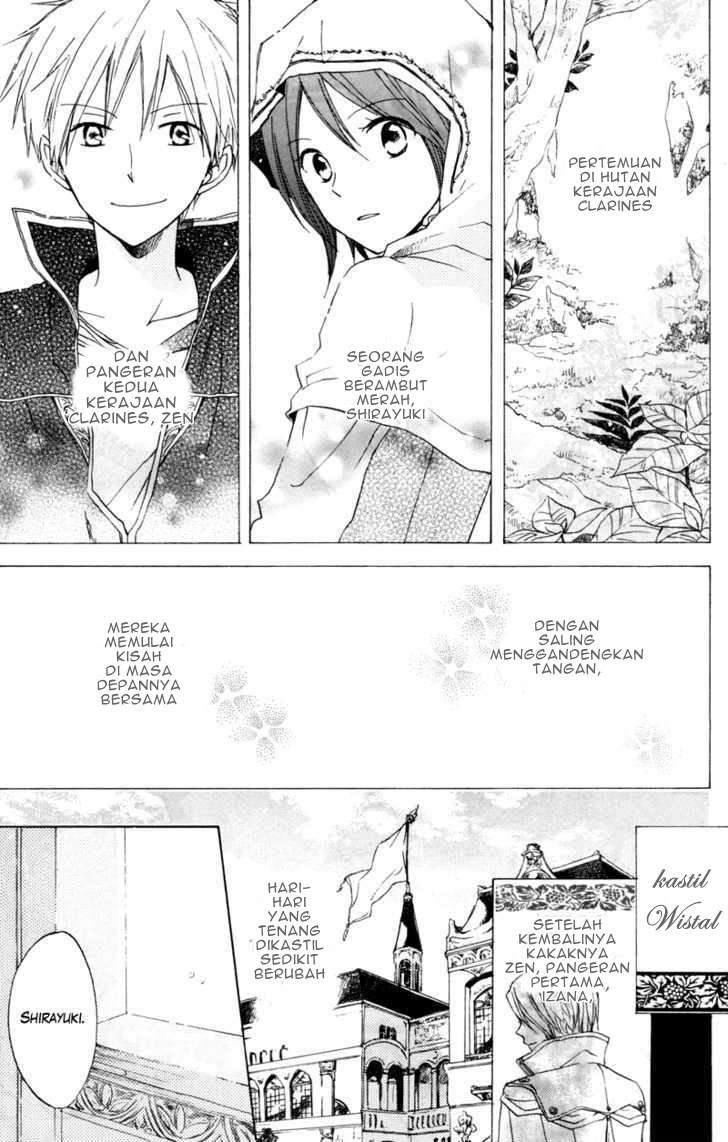 Akagami no Shirayukihime Chapter 10 Image 2