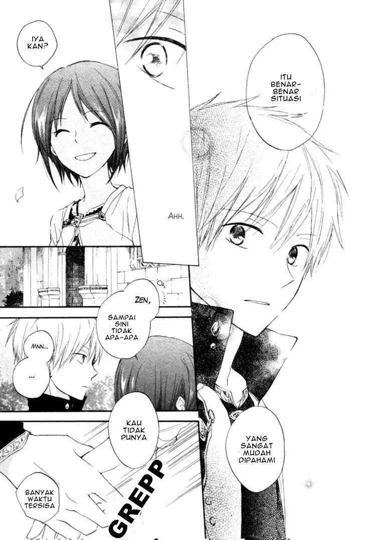 Akagami no Shirayukihime Chapter 10 Image 9