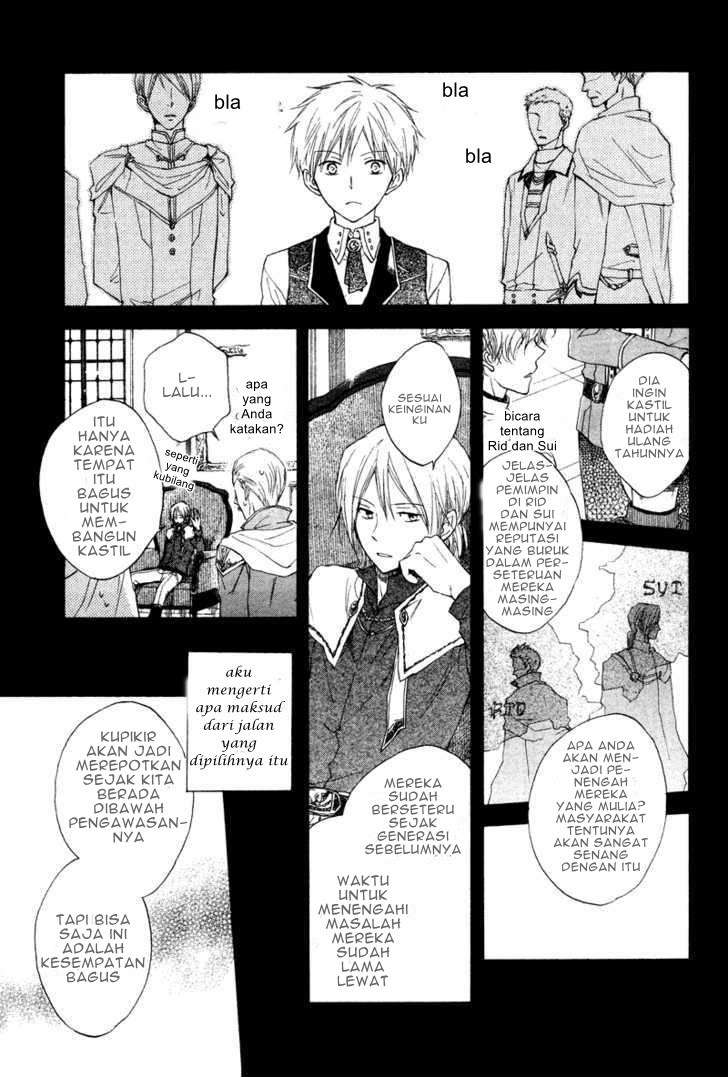 Akagami no Shirayukihime Chapter 10 Image 13