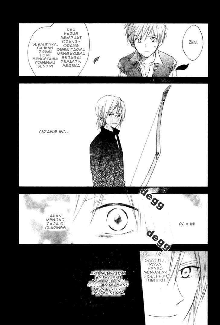 Akagami no Shirayukihime Chapter 10 Image 19