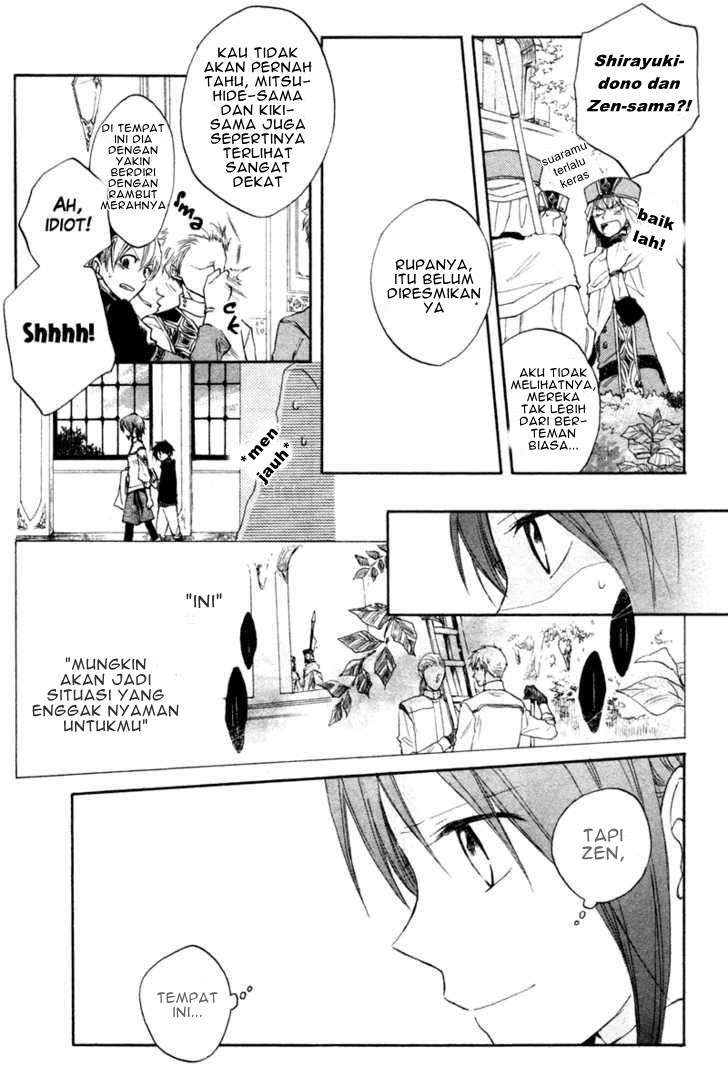 Akagami no Shirayukihime Chapter 10 Image 21