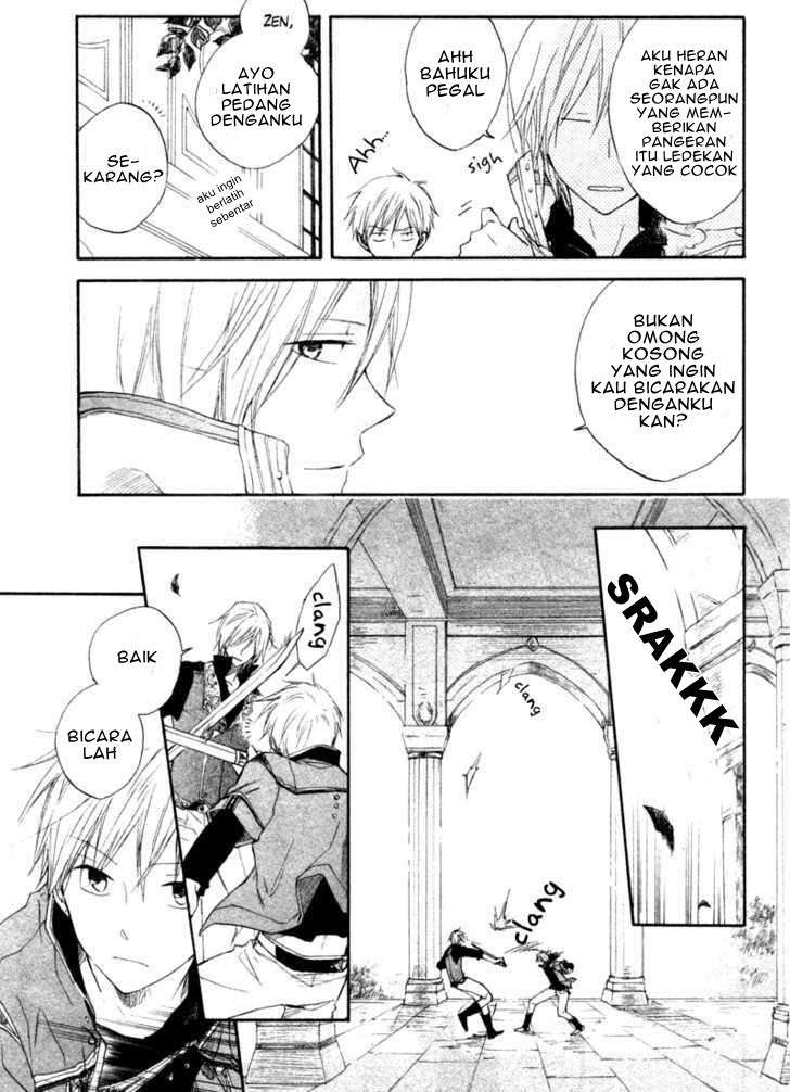 Akagami no Shirayukihime Chapter 10 Image 23