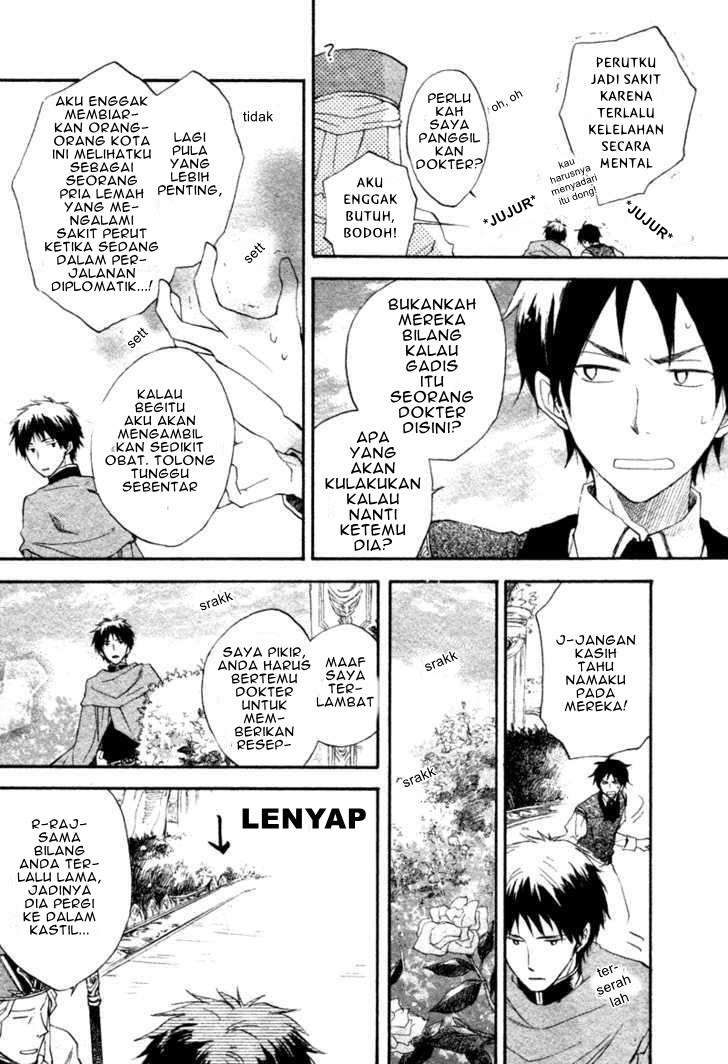 Akagami no Shirayukihime Chapter 10 Image 30