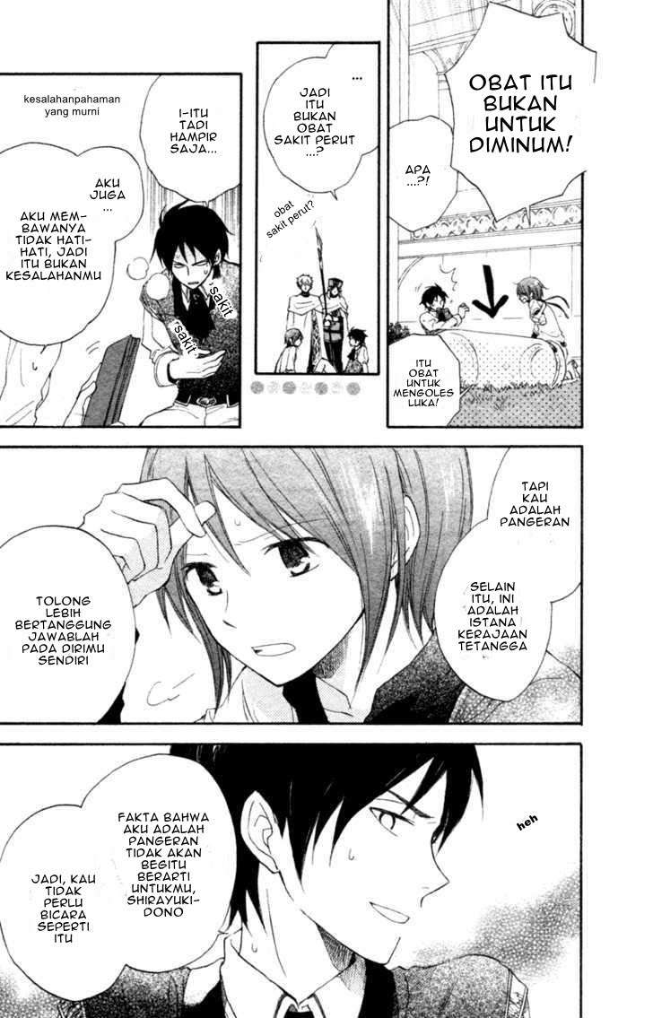 Akagami no Shirayukihime Chapter 10 Image 34