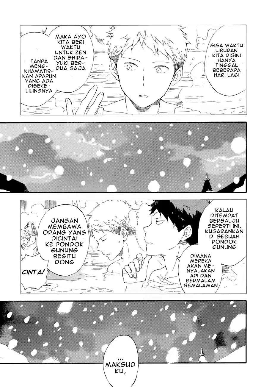 Akagami no Shirayukihime Chapter 100 Image 3