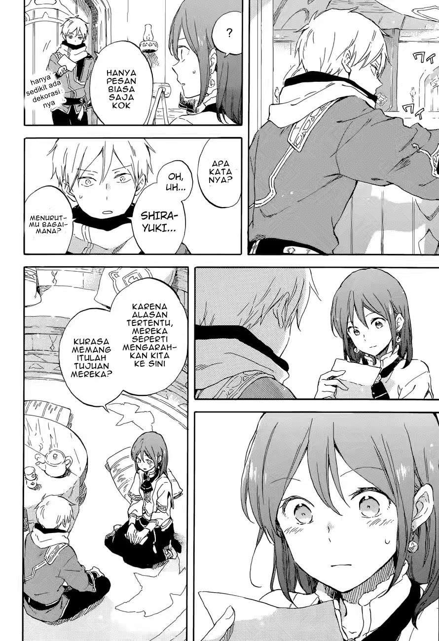 Akagami no Shirayukihime Chapter 100 Image 5
