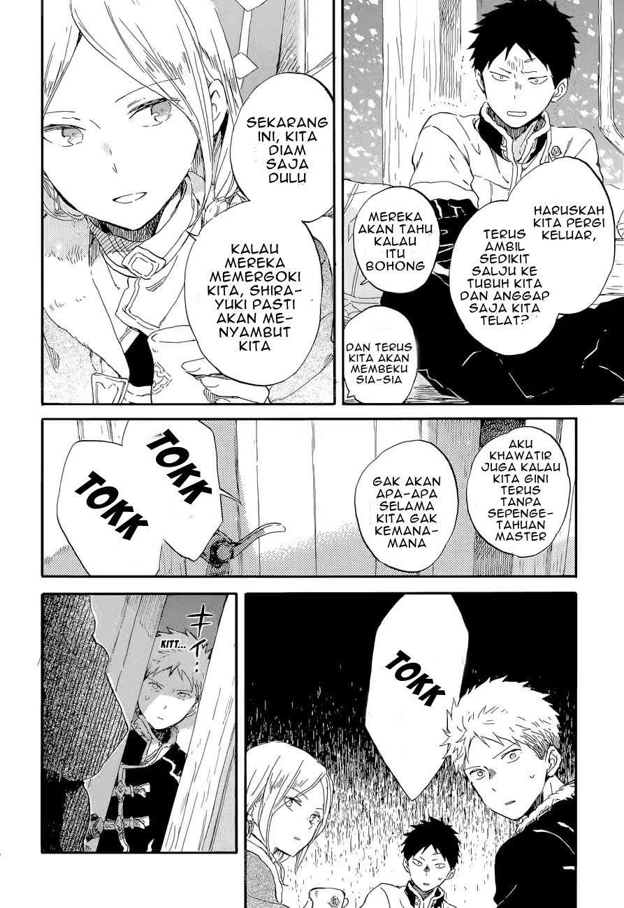 Akagami no Shirayukihime Chapter 100 Image 13