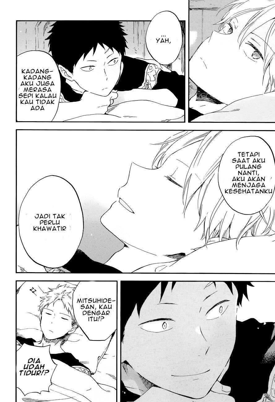 Akagami no Shirayukihime Chapter 101 Image 5