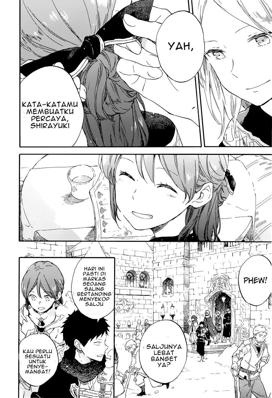 Akagami no Shirayukihime Chapter 101 Image 11