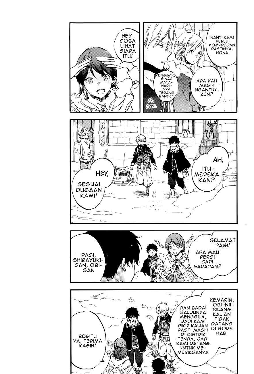 Akagami no Shirayukihime Chapter 101 Image 12