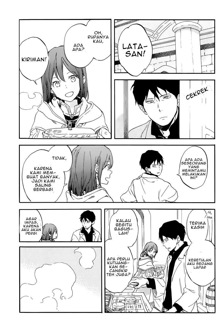 Akagami no Shirayukihime Chapter 101 Image 22