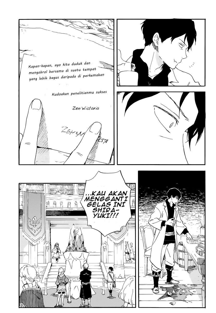 Akagami no Shirayukihime Chapter 101 Image 24