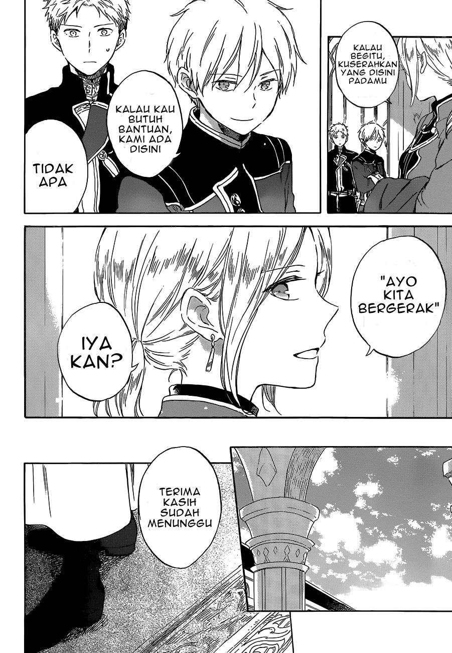 Akagami no Shirayukihime Chapter 102 Image 10