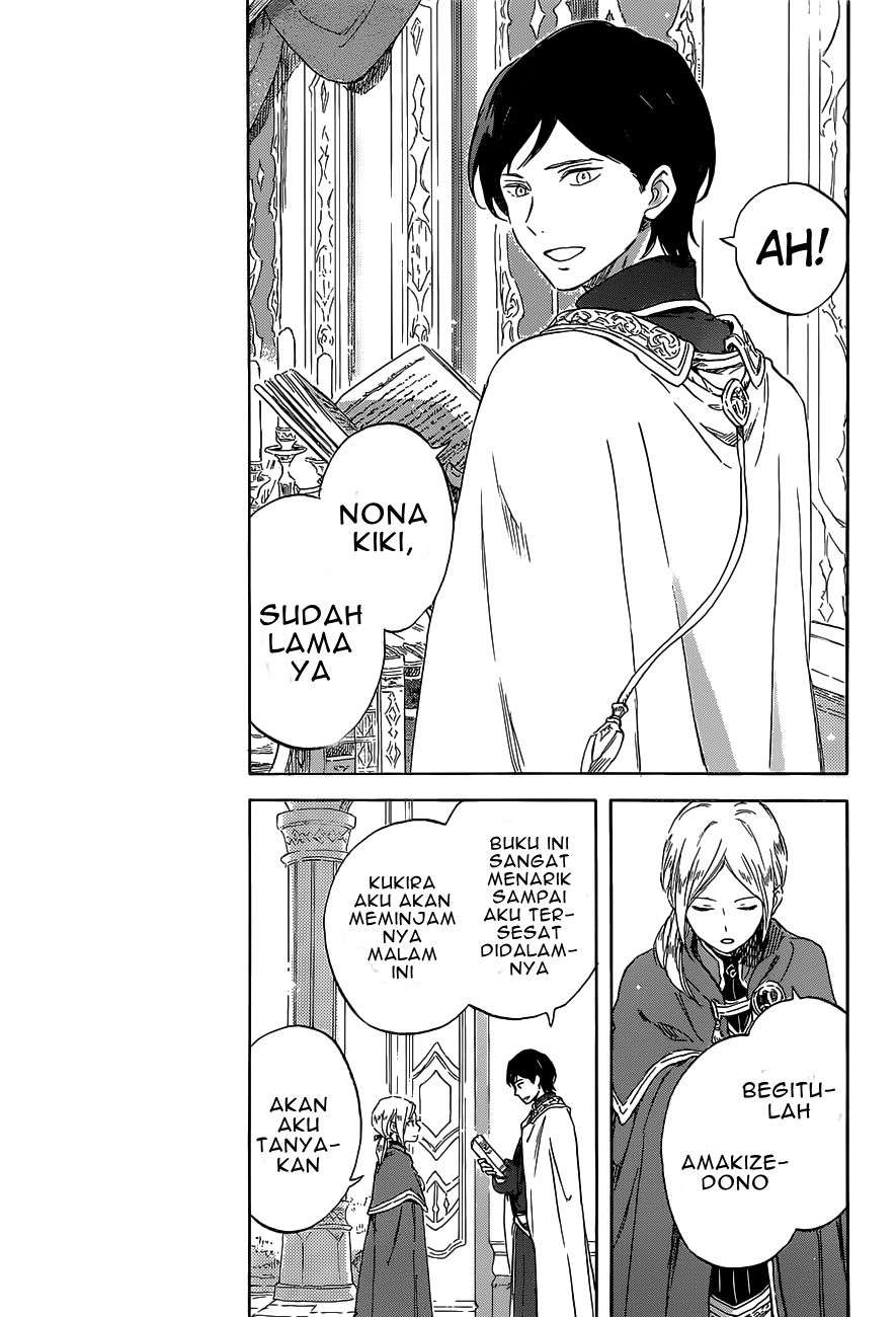 Akagami no Shirayukihime Chapter 102 Image 11