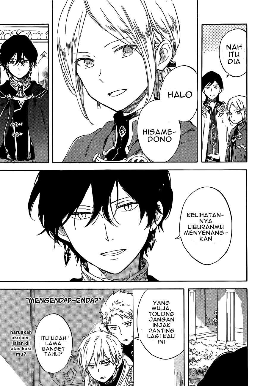 Akagami no Shirayukihime Chapter 102 Image 13