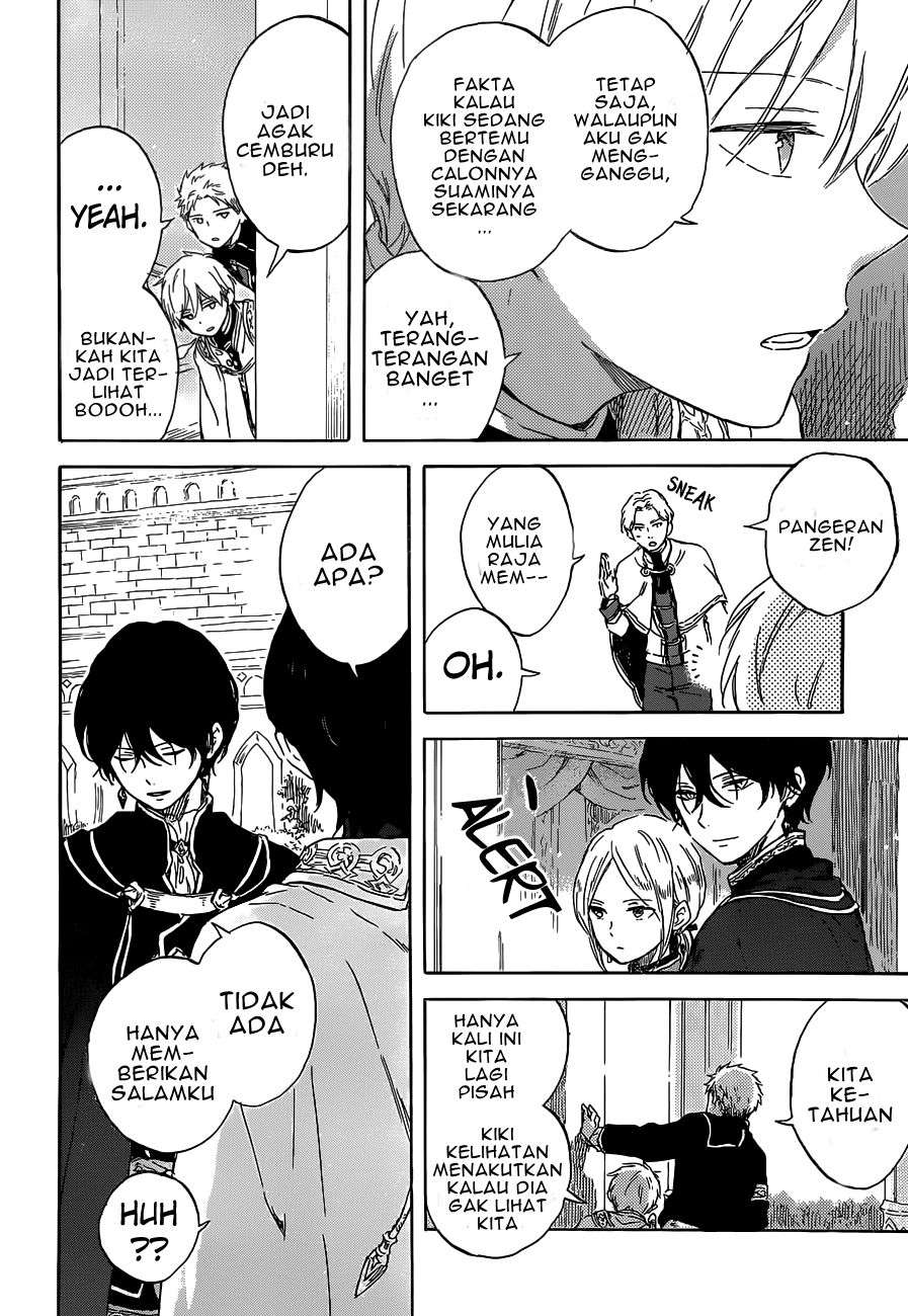 Akagami no Shirayukihime Chapter 102 Image 14