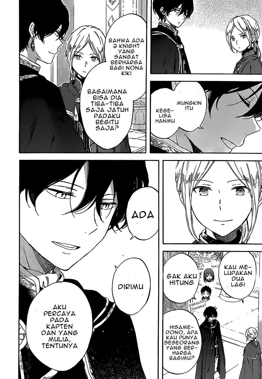 Akagami no Shirayukihime Chapter 102 Image 16