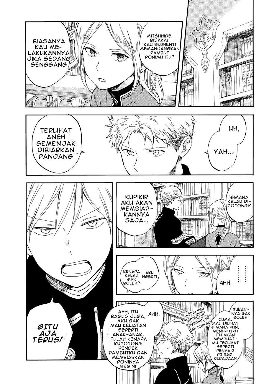 Akagami no Shirayukihime Chapter 103 Image 7