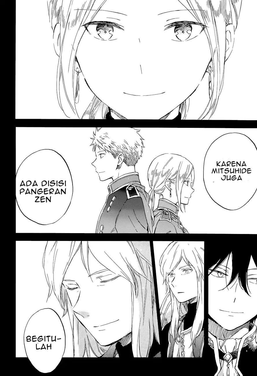 Akagami no Shirayukihime Chapter 103 Image 14