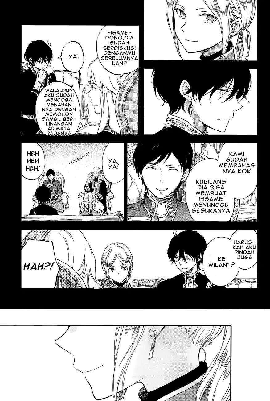 Akagami no Shirayukihime Chapter 103 Image 15