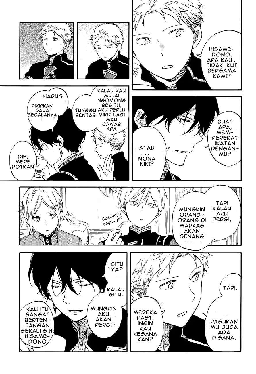 Akagami no Shirayukihime Chapter 103 Image 17