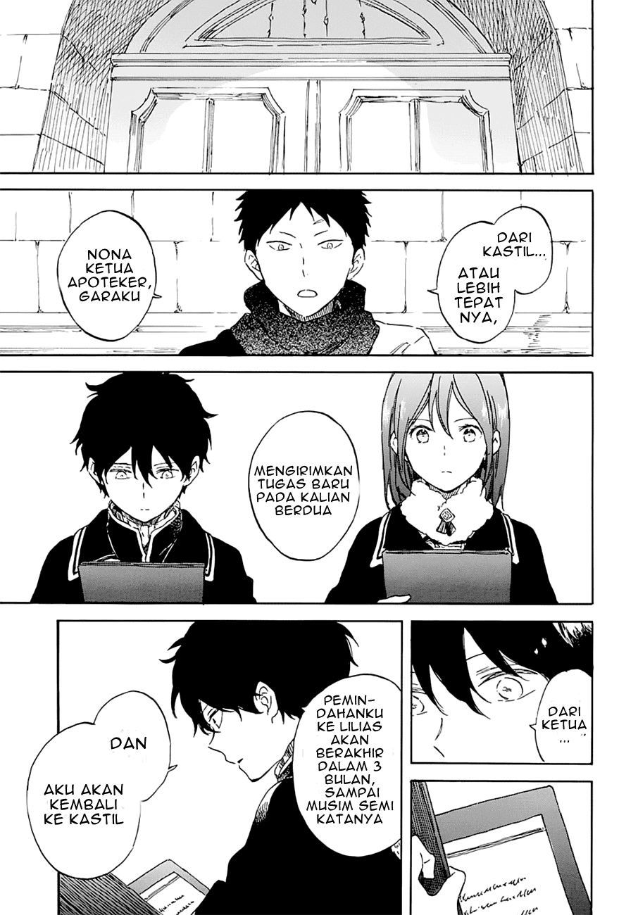 Akagami no Shirayukihime Chapter 104 Image 14