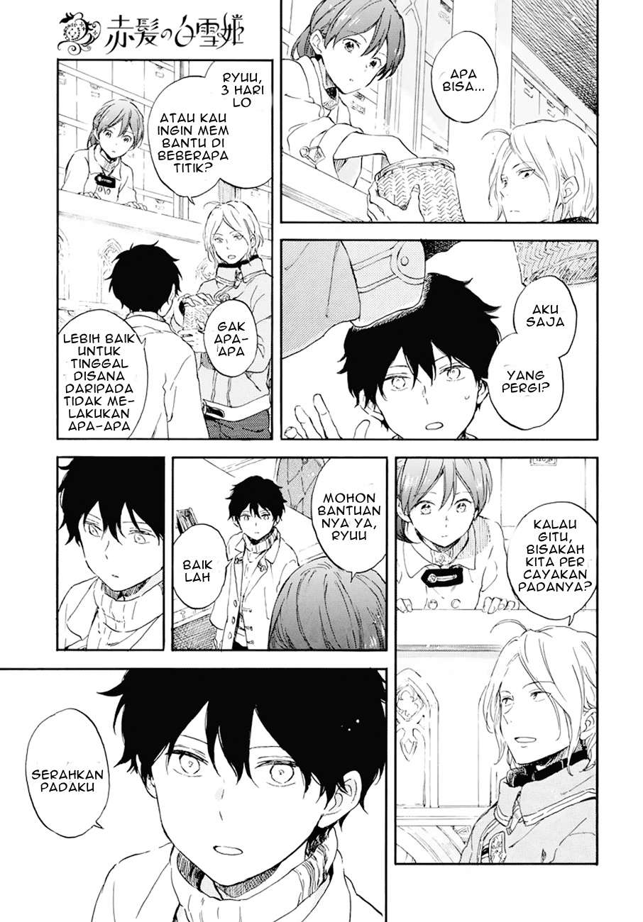 Akagami no Shirayukihime Chapter 105 Image 2