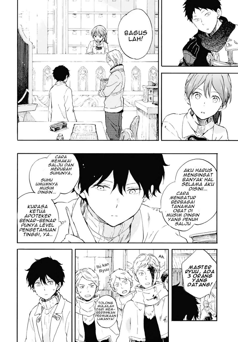 Akagami no Shirayukihime Chapter 105 Image 3