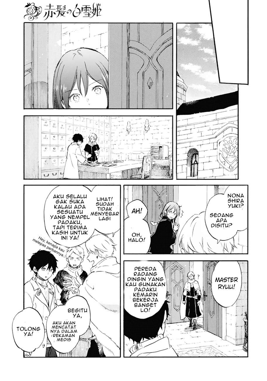 Akagami no Shirayukihime Chapter 105 Image 4