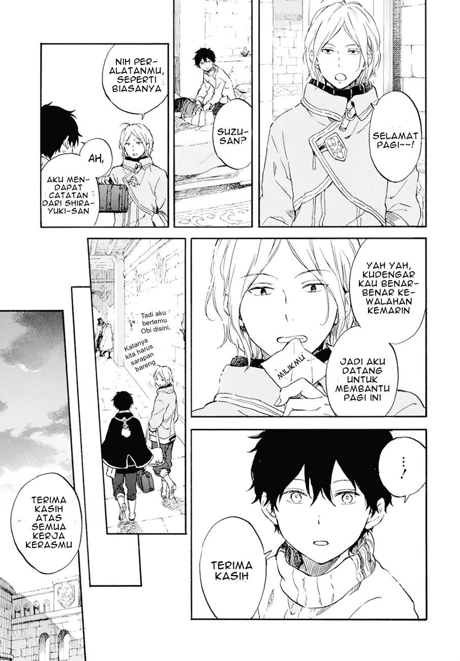 Akagami no Shirayukihime Chapter 105 Image 10