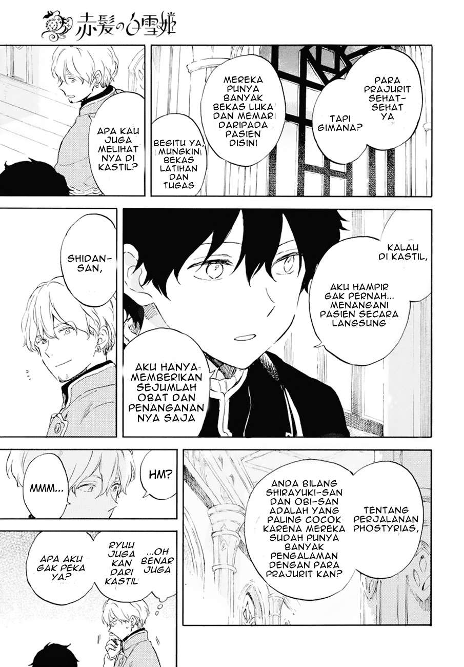 Akagami no Shirayukihime Chapter 105 Image 12
