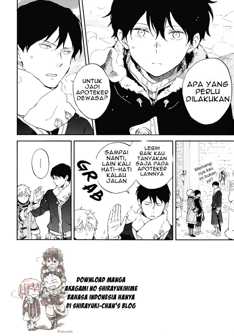 Akagami no Shirayukihime Chapter 105 Image 22