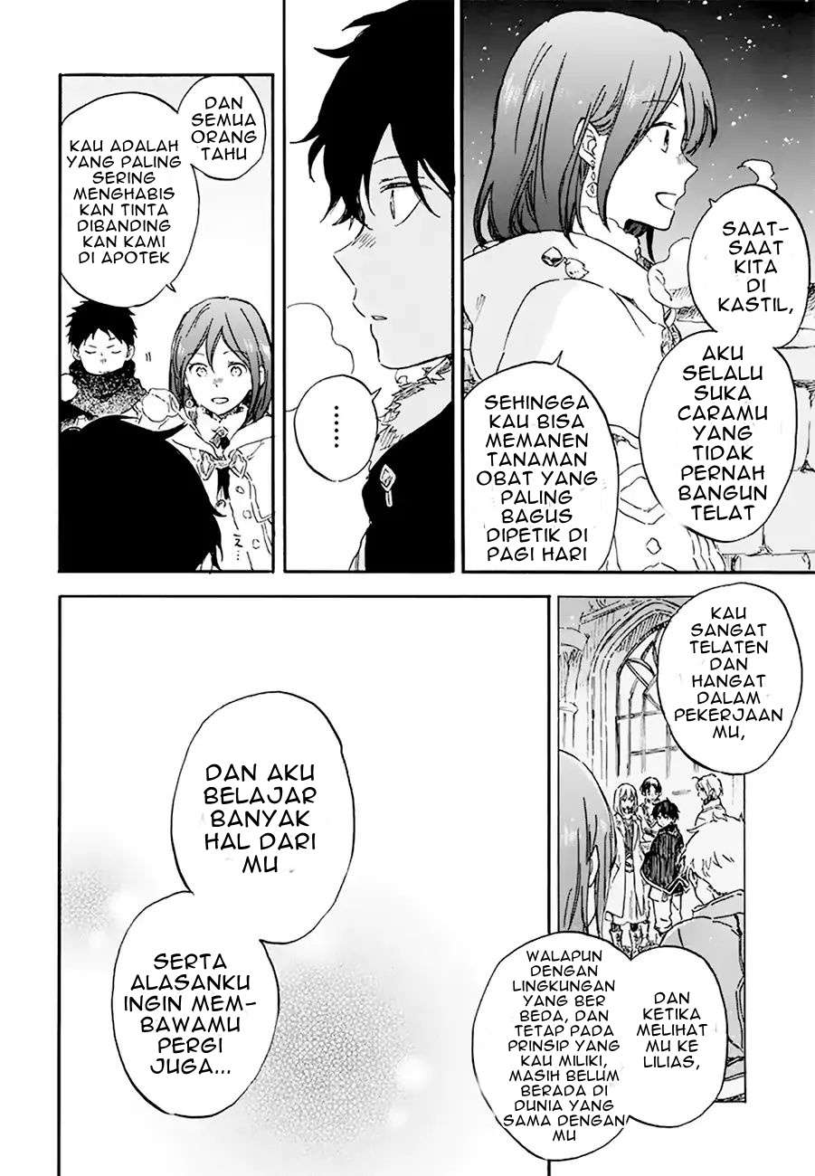 Akagami no Shirayukihime Chapter 106 Image 9