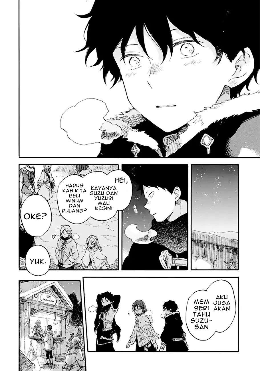 Akagami no Shirayukihime Chapter 106 Image 11