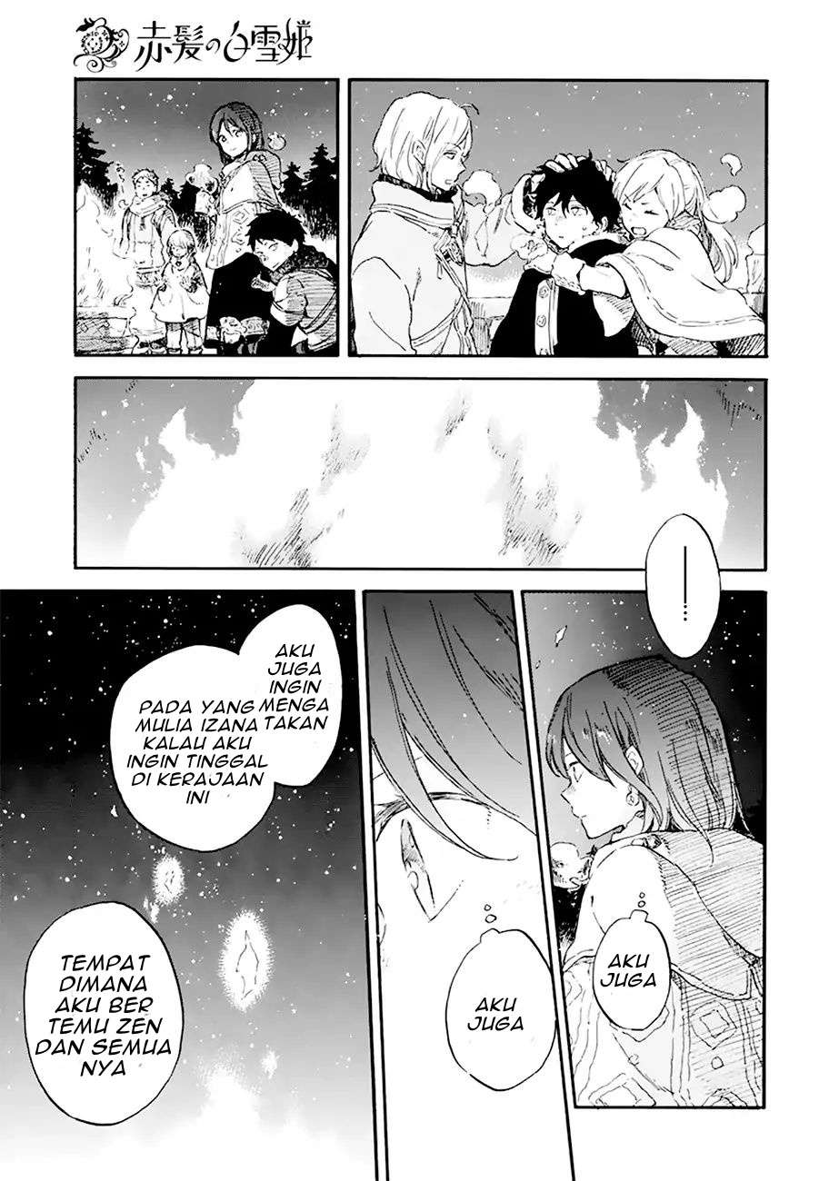 Akagami no Shirayukihime Chapter 106 Image 12