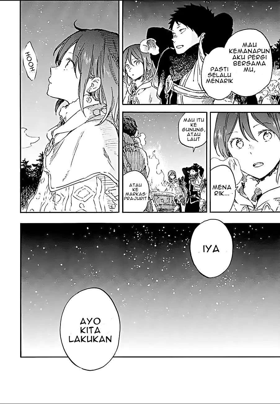 Akagami no Shirayukihime Chapter 106 Image 17