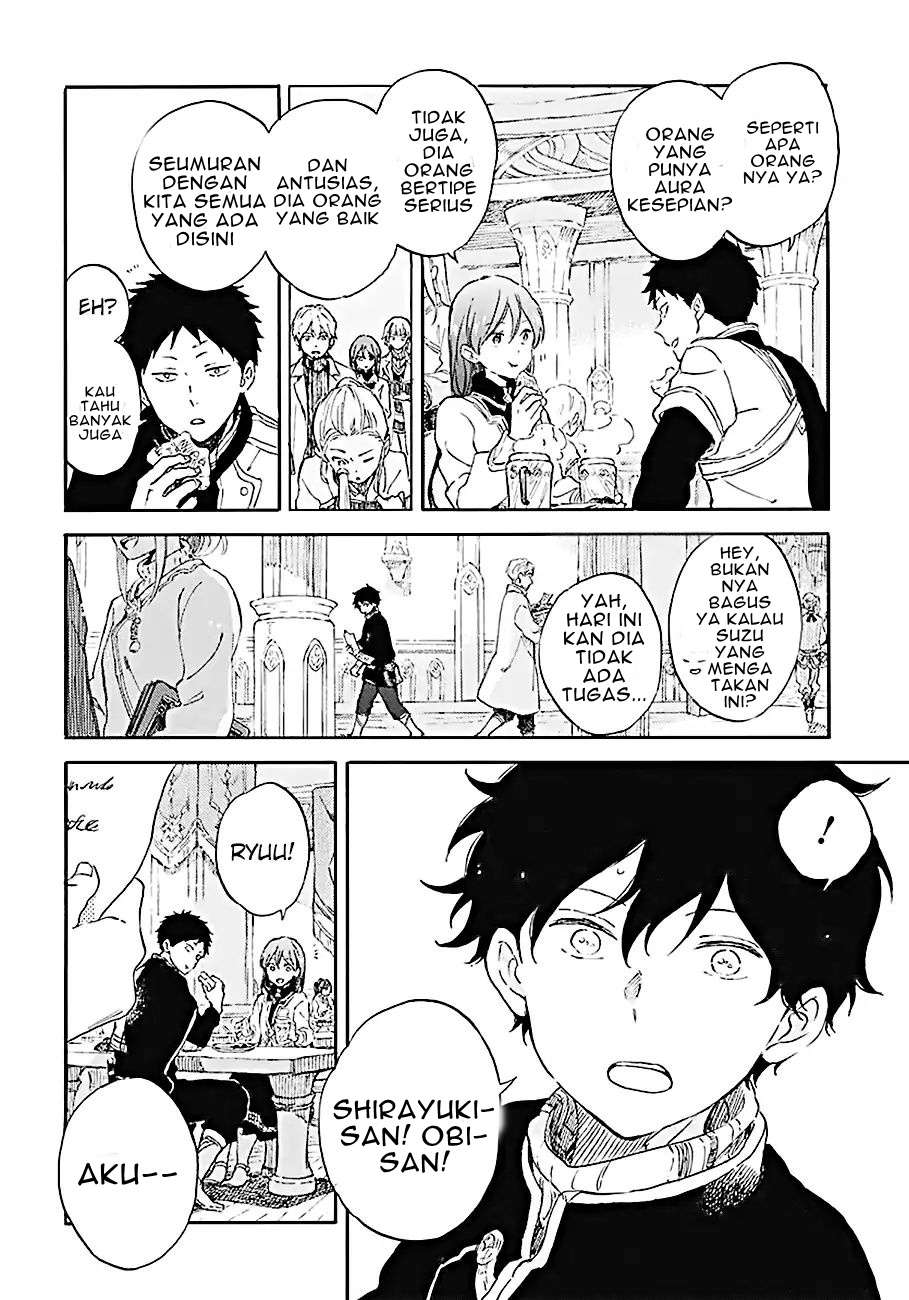 Akagami no Shirayukihime Chapter 106 Image 21