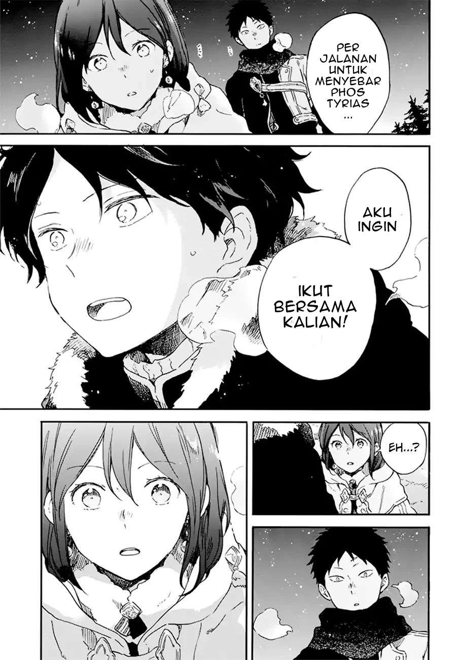 Akagami no Shirayukihime Chapter 106 Image 29