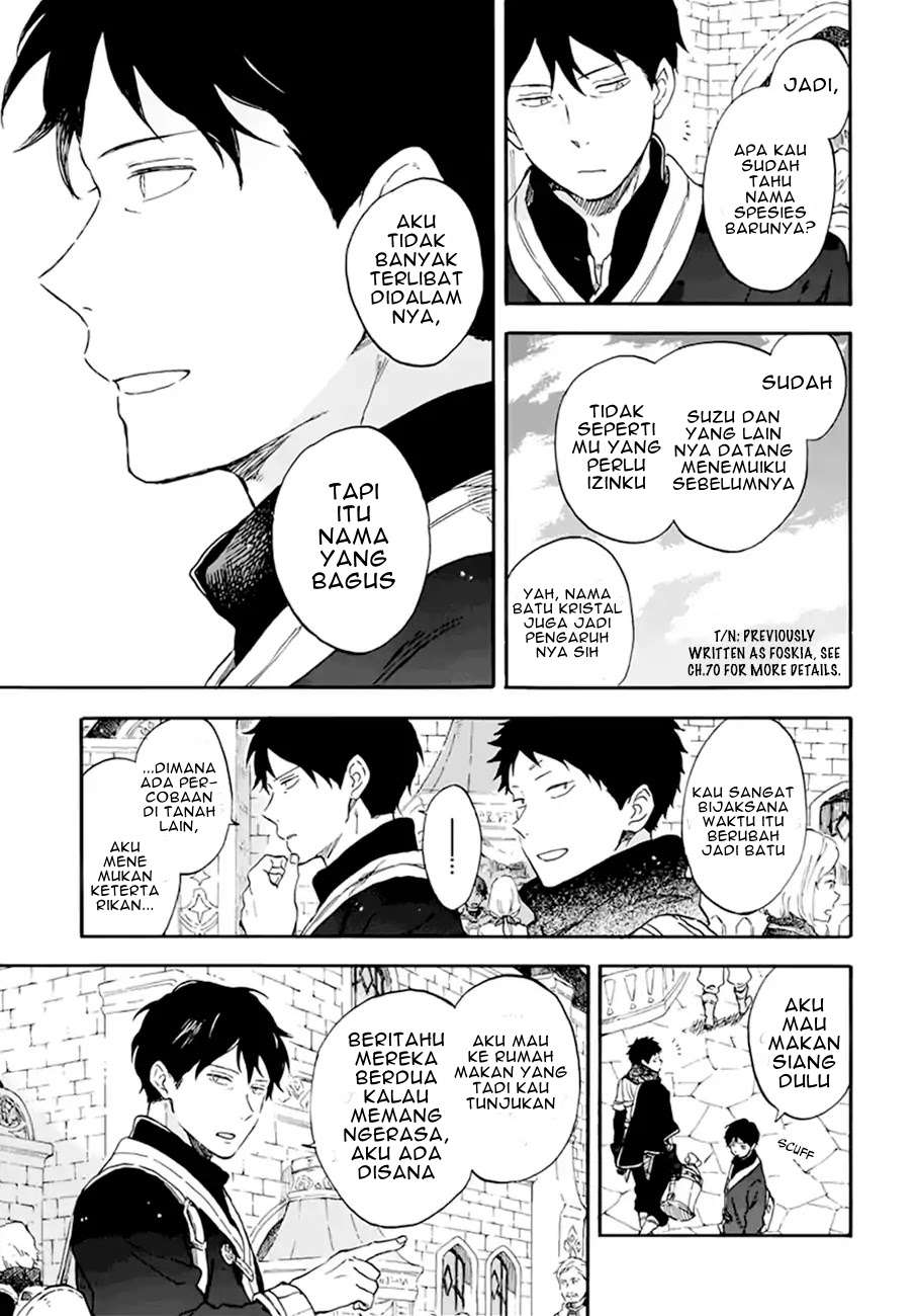 Akagami no Shirayukihime Chapter 107 Image 6