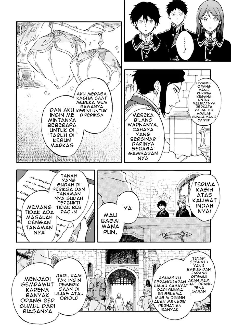 Akagami no Shirayukihime Chapter 107 Image 11