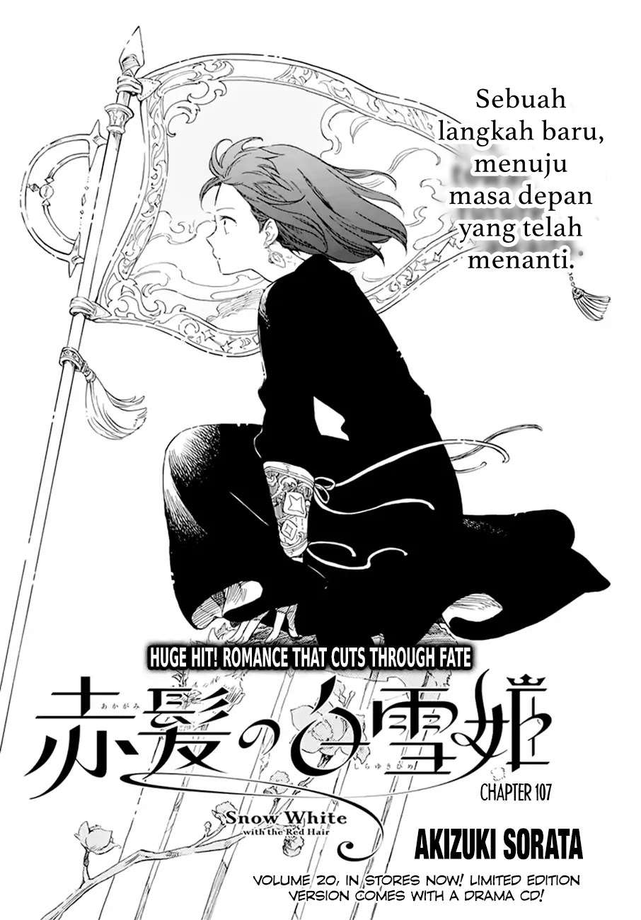 Akagami no Shirayukihime Chapter 107 Image 22