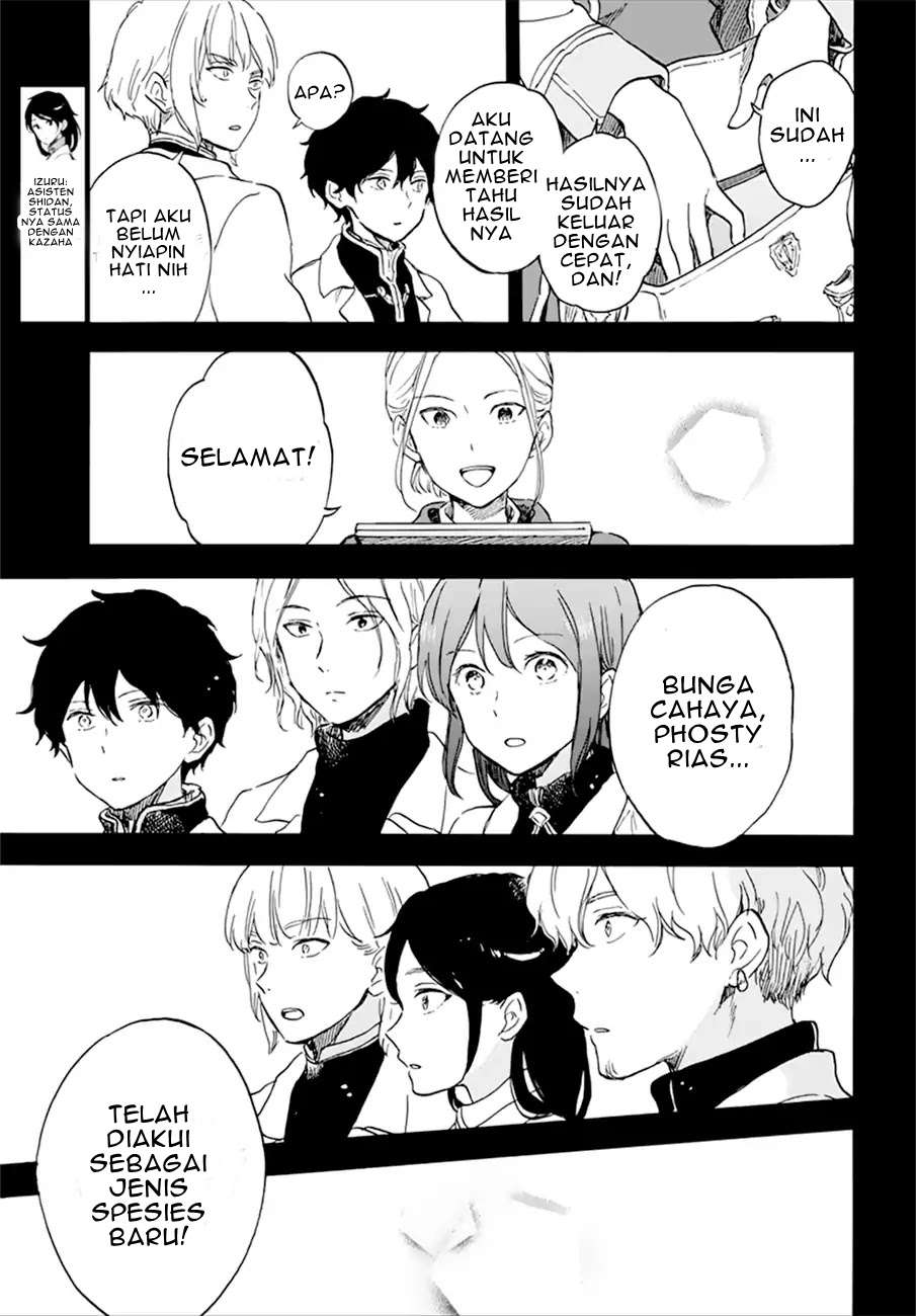 Akagami no Shirayukihime Chapter 107 Image 26