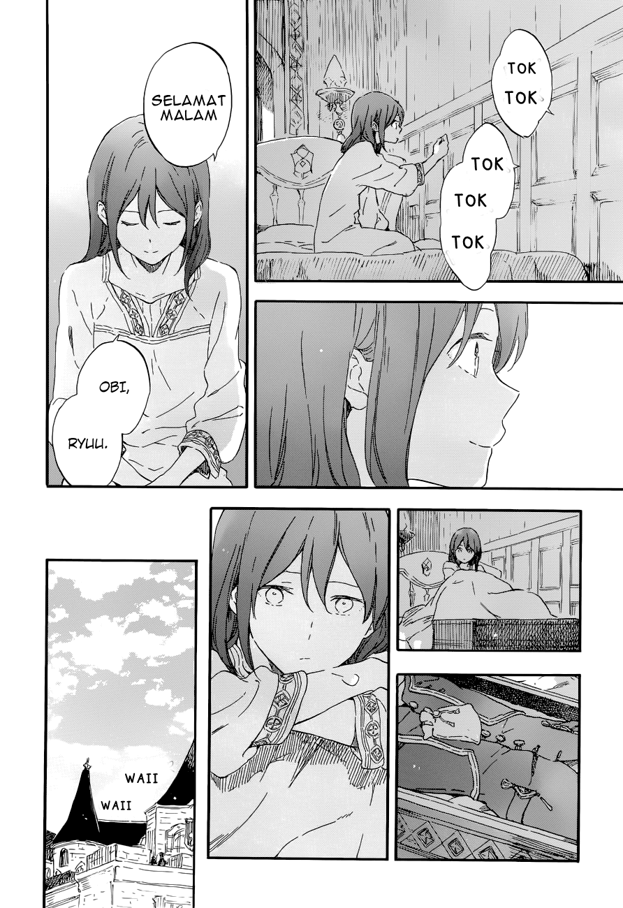 Akagami no Shirayukihime Chapter 108 Image 16