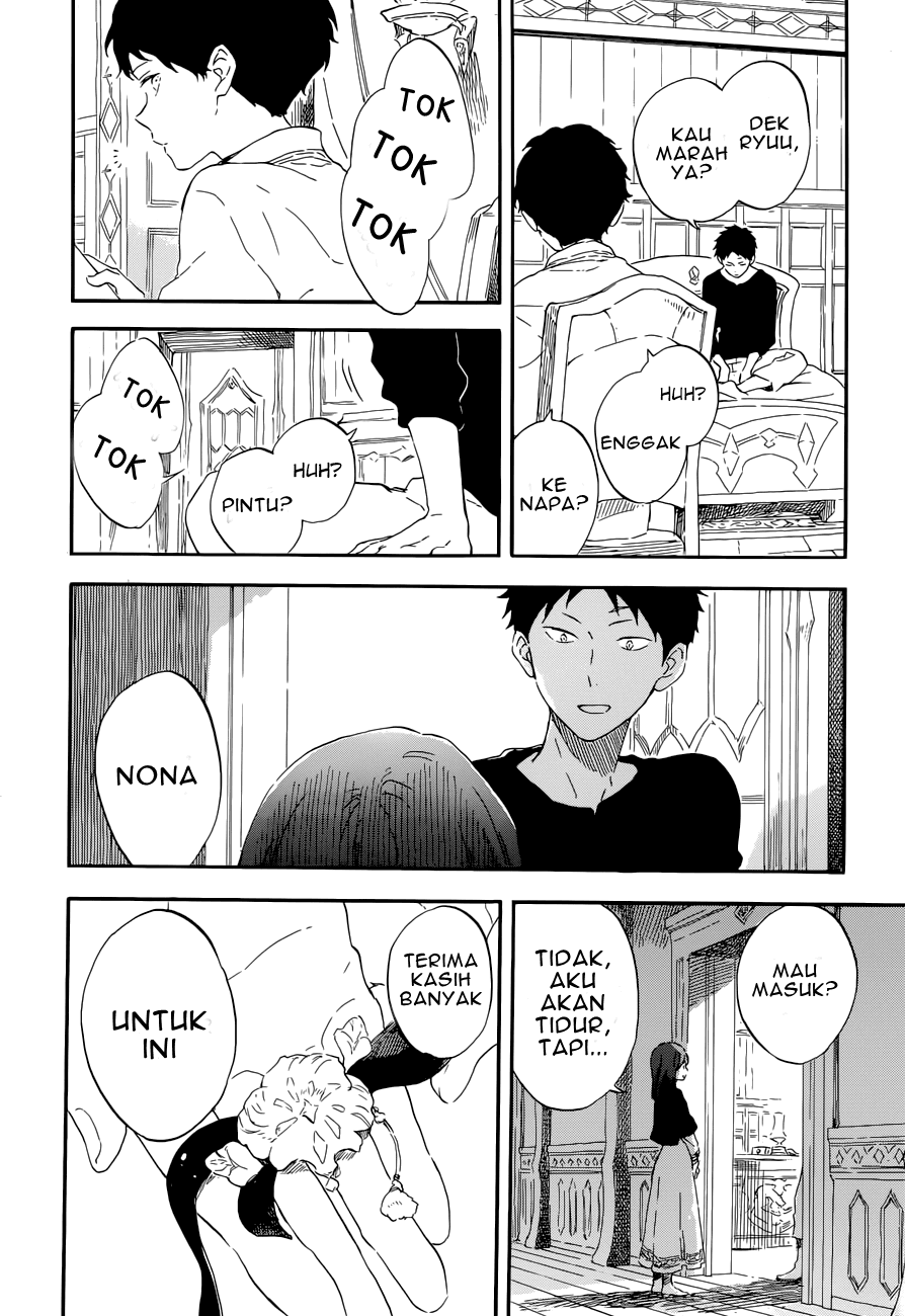 Akagami no Shirayukihime Chapter 108 Image 22